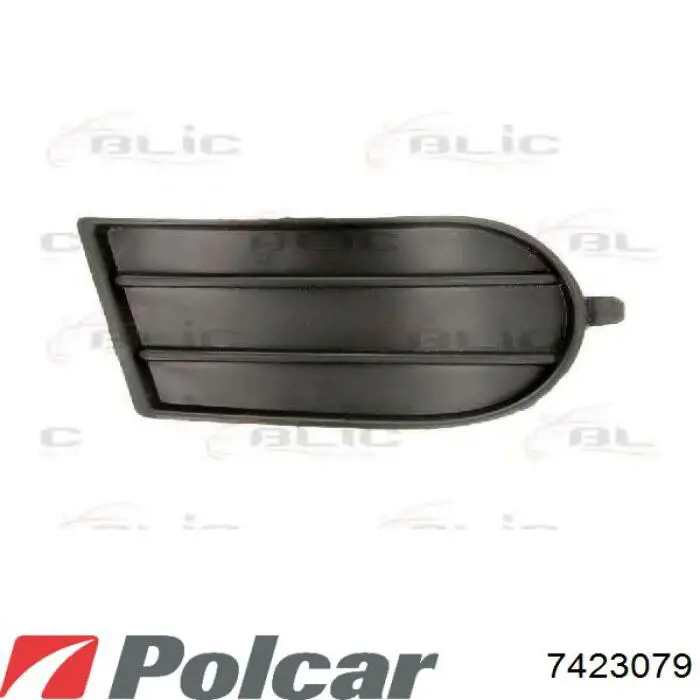 Заглушка буксировочного крюка в передний бампер FPS FP6814925 цена, от 5.45 USD