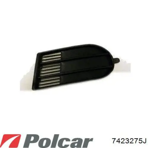 Заглушка ПТФ бампера переднего левая Suzuki 7176163J005PK цена, от 5.32 USD