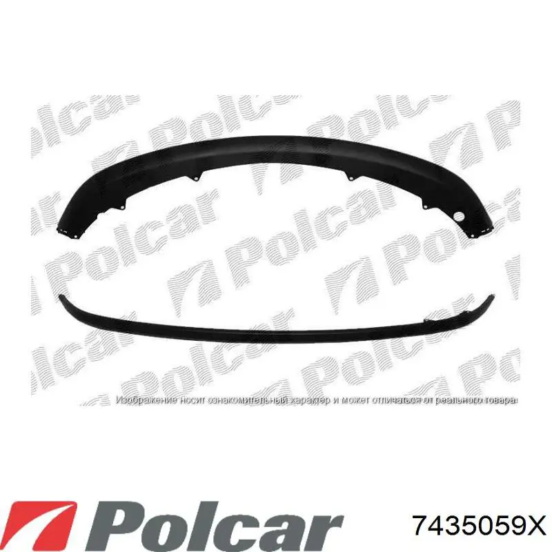 7781165J00 Suzuki Эмблема решетки радиатора