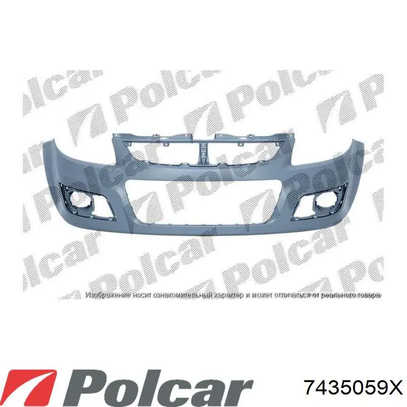 Купить 7781165J00 Suzuki Эмблема решетки радиатора