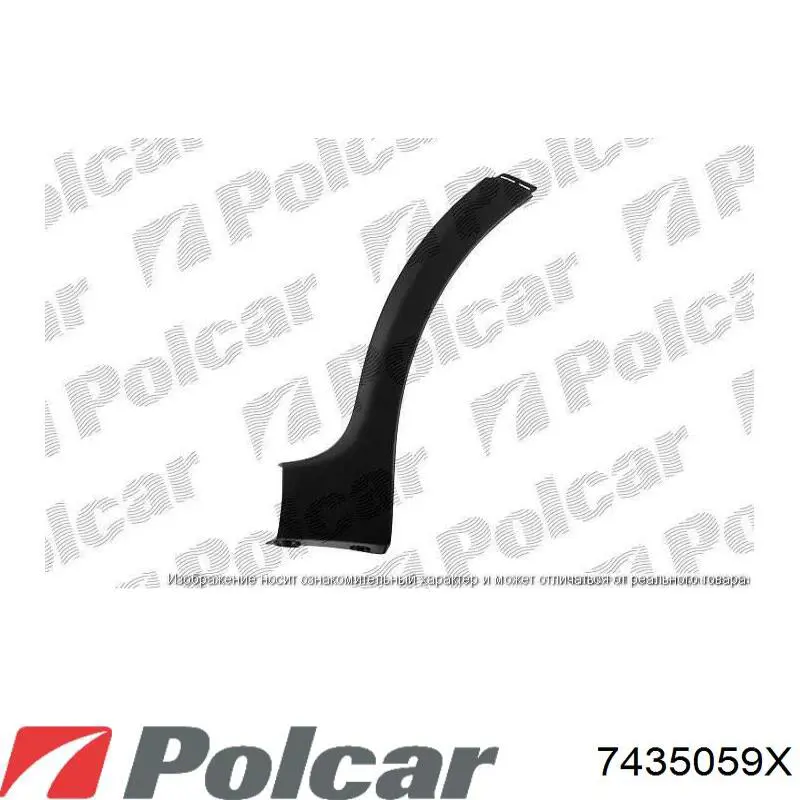 Эмблема на решетку радиатора Suzuki 7781165J00 цена, от 22.92 USD