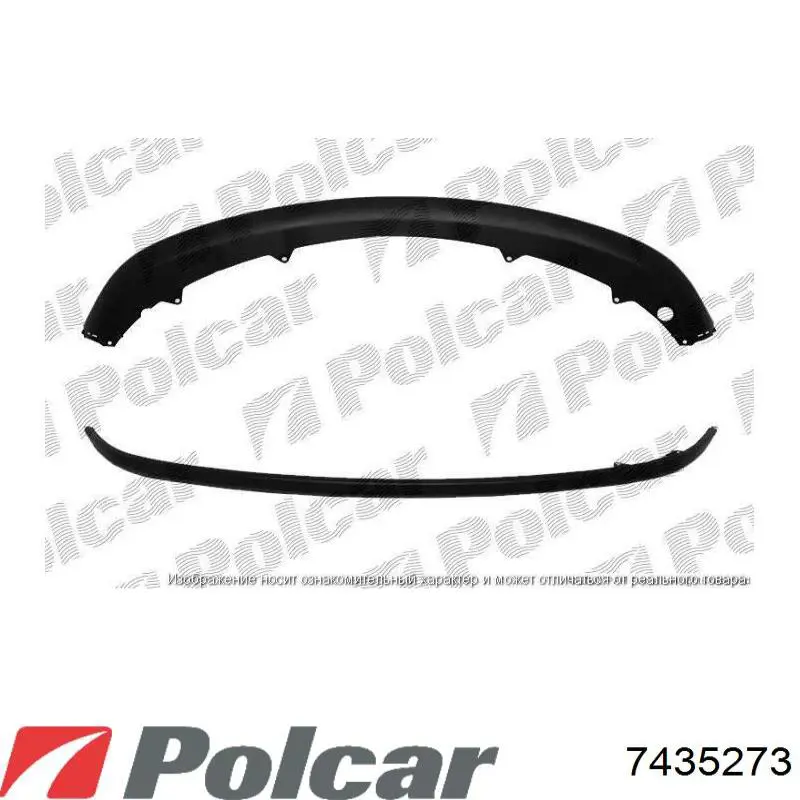  Suzuki 7175379J005PK цена, от 19.29 USD