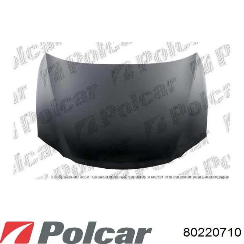 Купить 80220710 Polcar Сплиттер переднего бампера