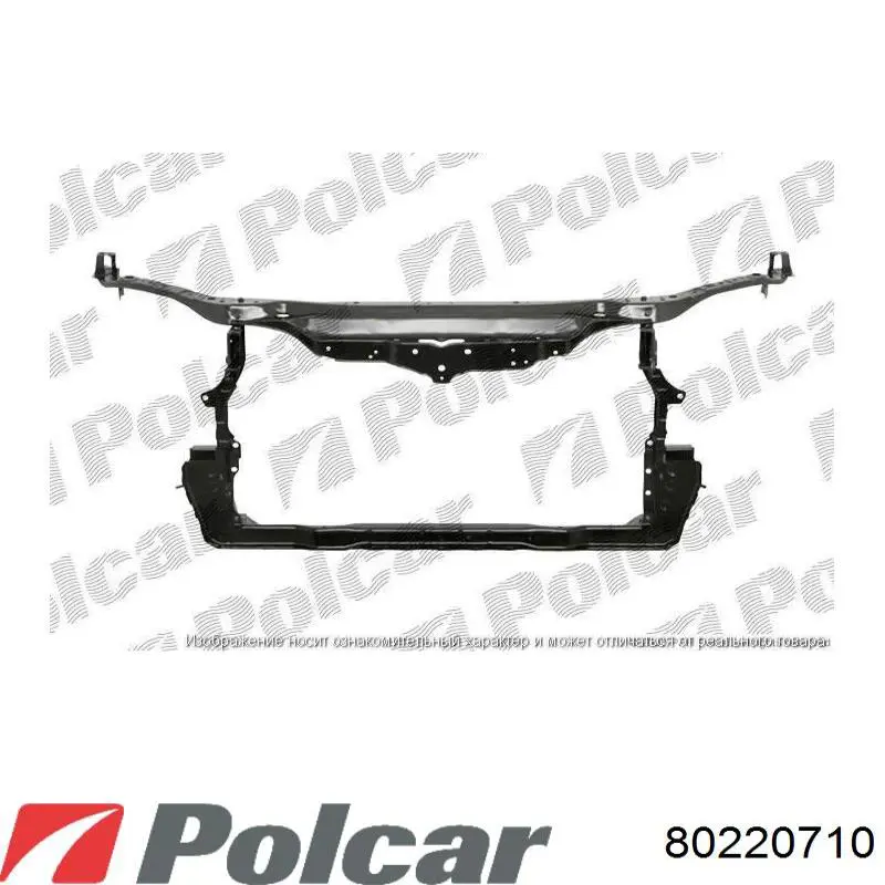 Спойлер переднего бампера 80220710 Polcar