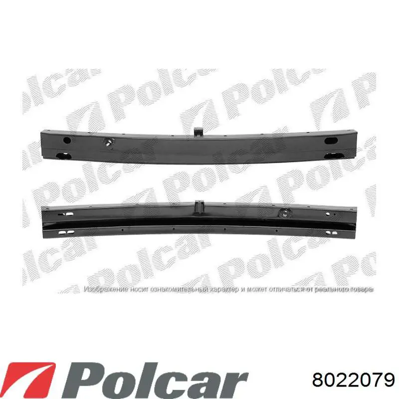 Купить 5212930901 Toyota Сплиттер переднего бампера