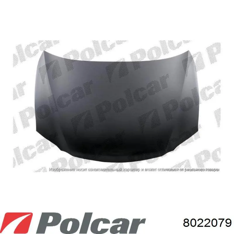 Спойлер переднего бампера Toyota 5212930901 цена, от 31.67 USD