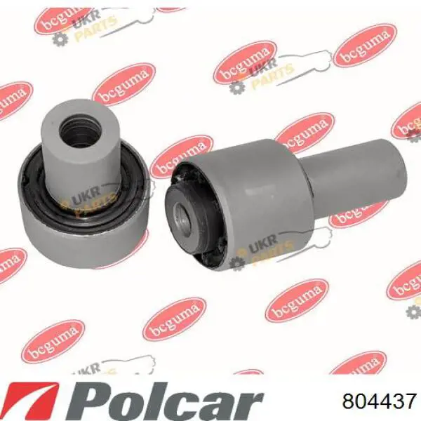 Левый рычаг передней нижней подвески Polcar 804437 цена, от 63.30 USD