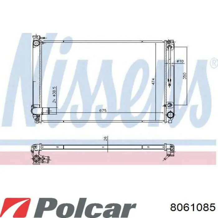 Радиатор 8061085 Polcar