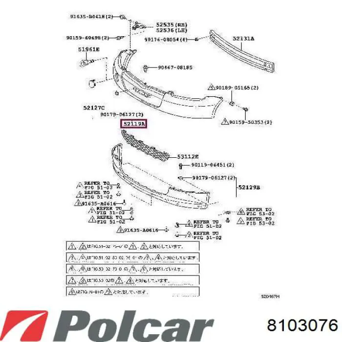 Купить 8103076 Polcar Бампер передний, нижняя часть