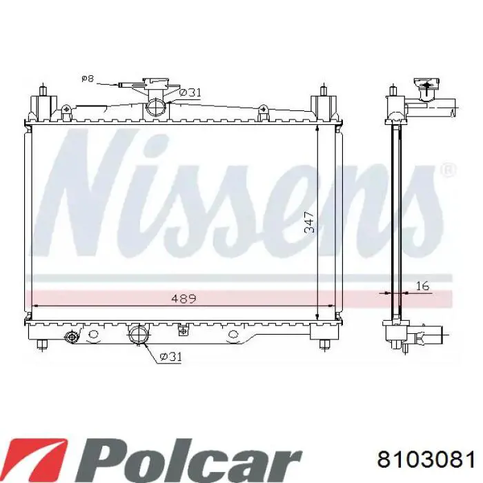 Радиатор 732421 VALEO