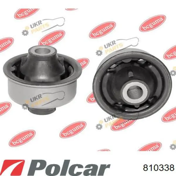 Правый рычаг передней нижней подвески Polcar 810338 цена, от 18.07 USD