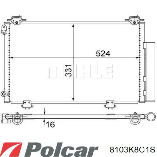 8846052020 Toyota Конденсатор