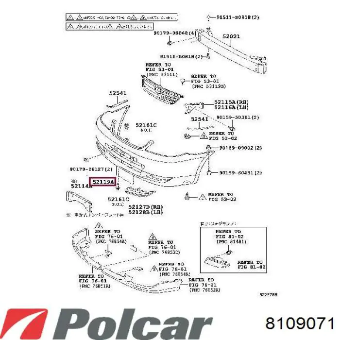 Передний бампер 8109071 Polcar