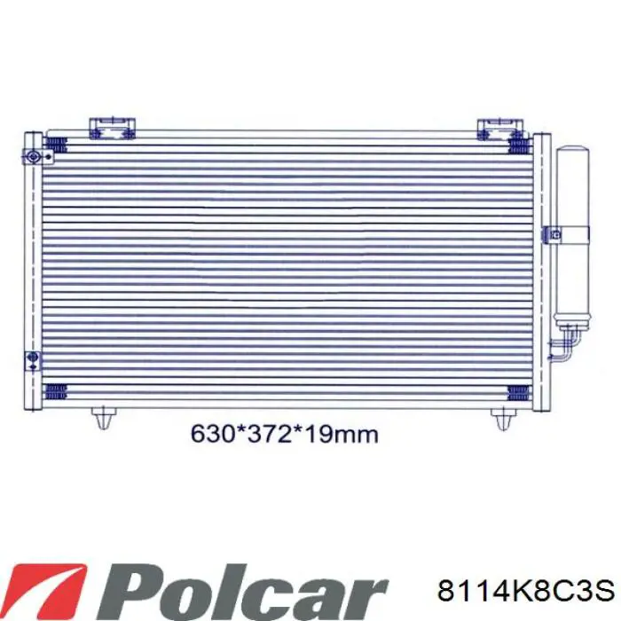 Конденсатор кондиционера Koyorad CD010382M цена, от 85.71 USD