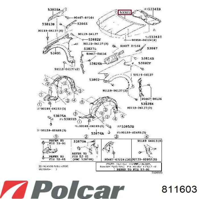 Купить 811603 Polcar Капот