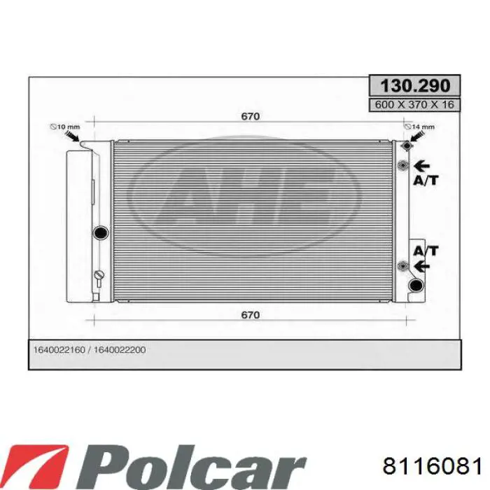 Радиатор 8116081 Polcar