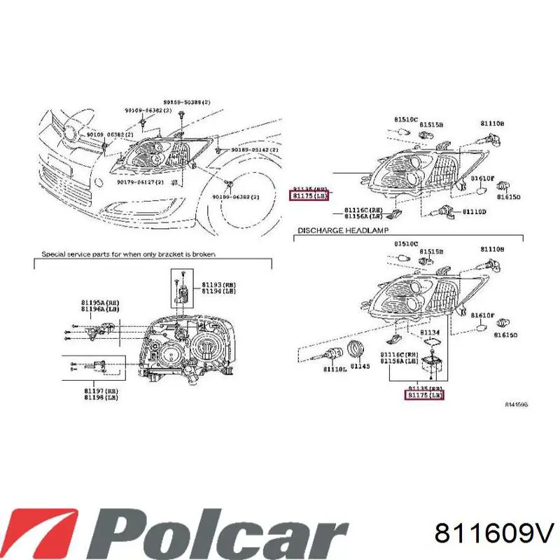 Фары VALEO 043459