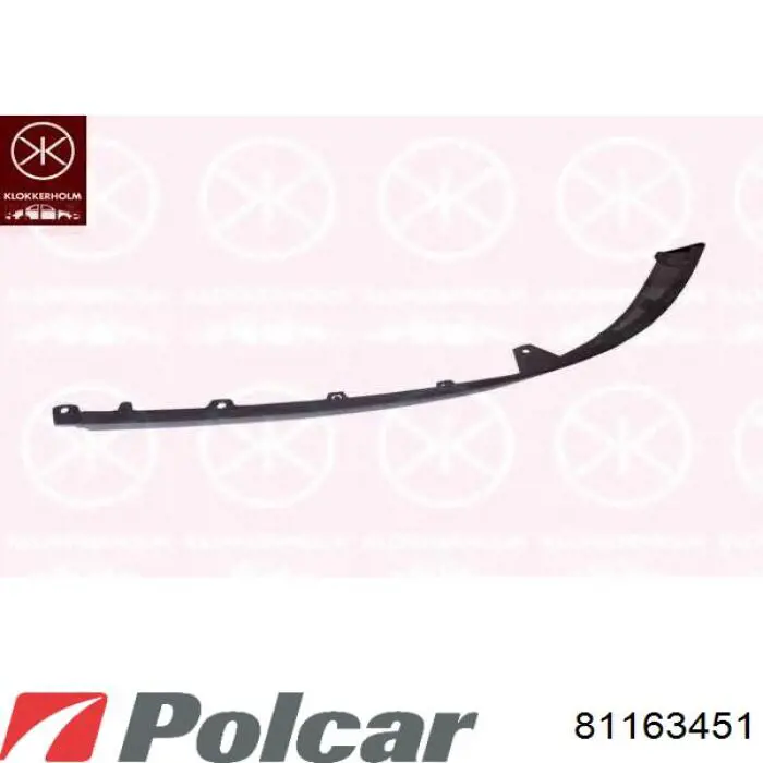 Защита ДВС FPS FP7016225 цена, от 40.27 USD