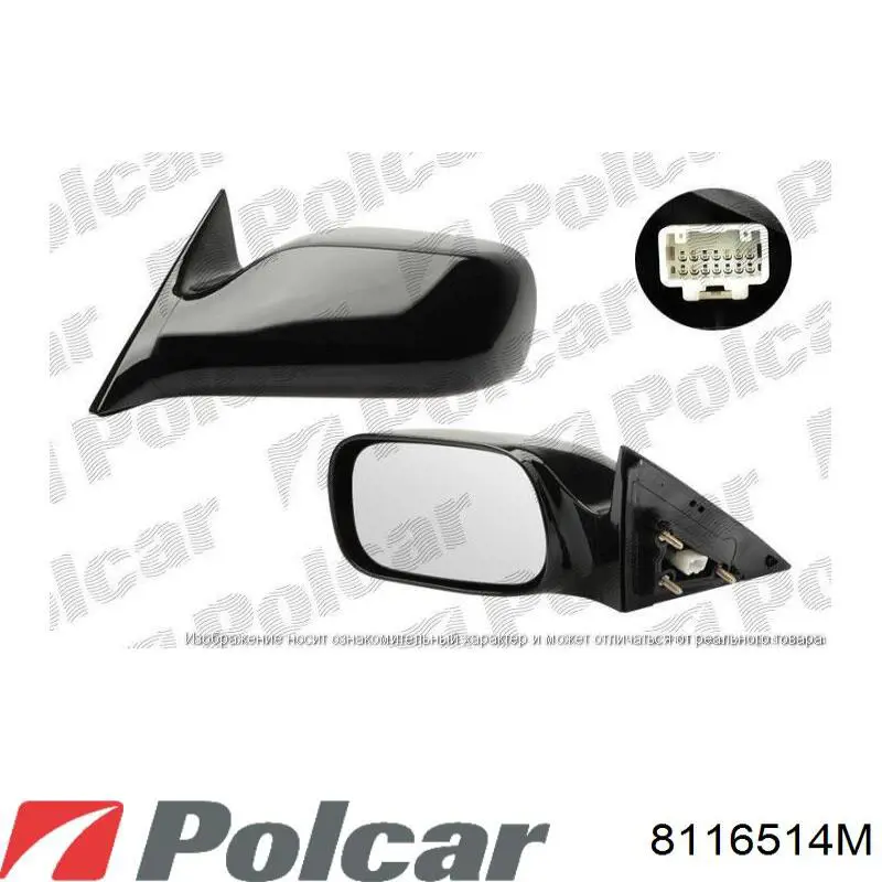  FPS FP7016M03 цена, от 50.41 USD