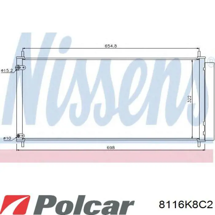 8116K8C2 Polcar Конденсатор