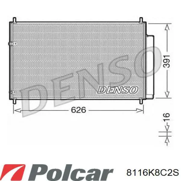8116K8C2S Polcar радиатор кондиционера