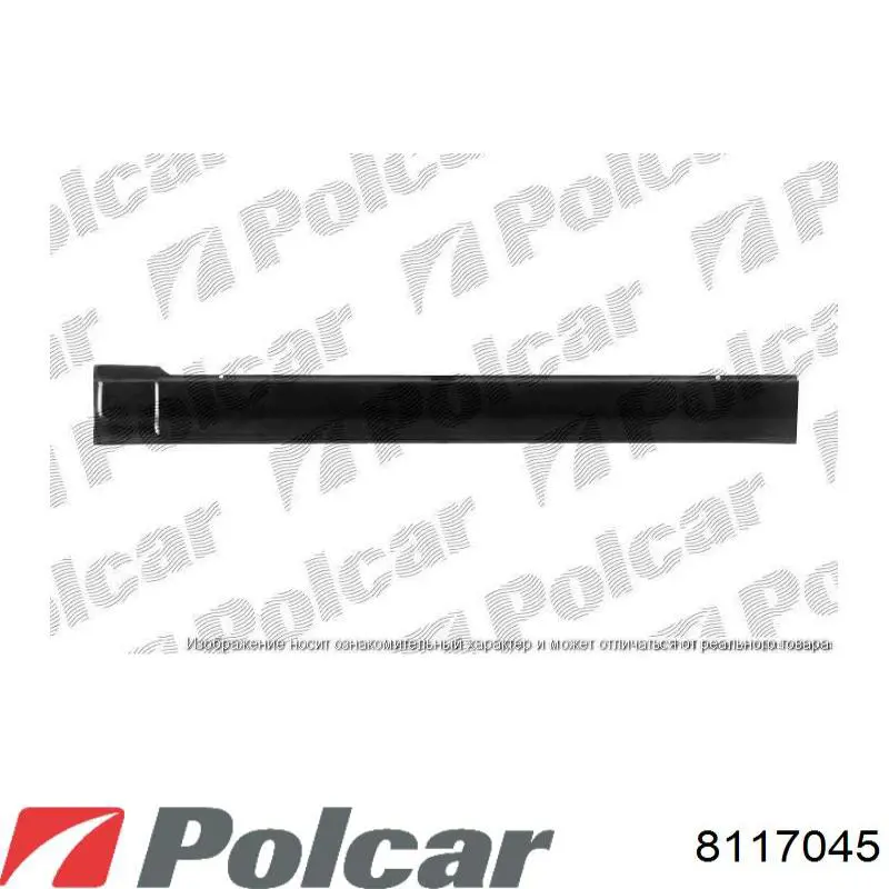 811704-5 Polcar суппорт радиатора левый (монтажная панель крепления фар)