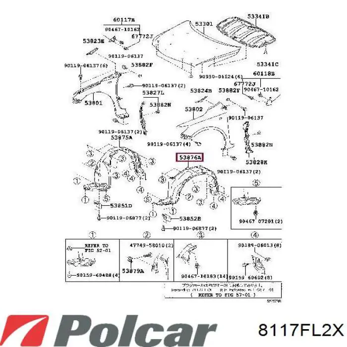 Подкрылок передний левый 8117FL2X Polcar