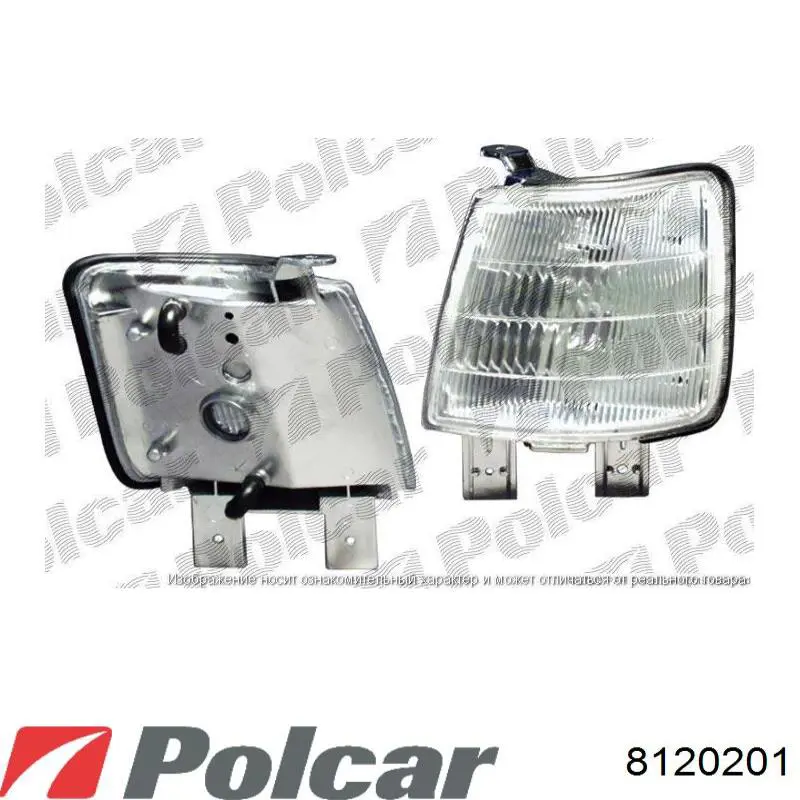  8120201 Polcar