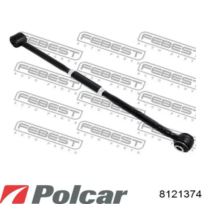 4873020060 Toyota Поперечная тяга задней подвески