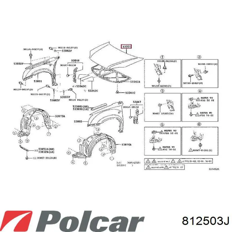 Купить 812503 Polcar Капот