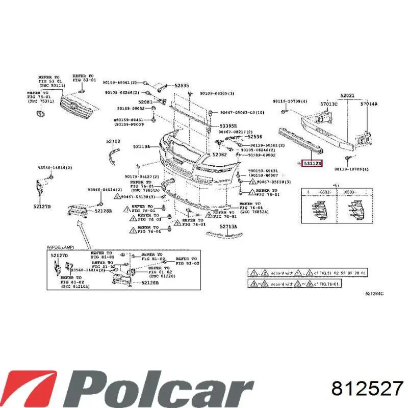 Купить 812527 Polcar Решетка бампера переднего