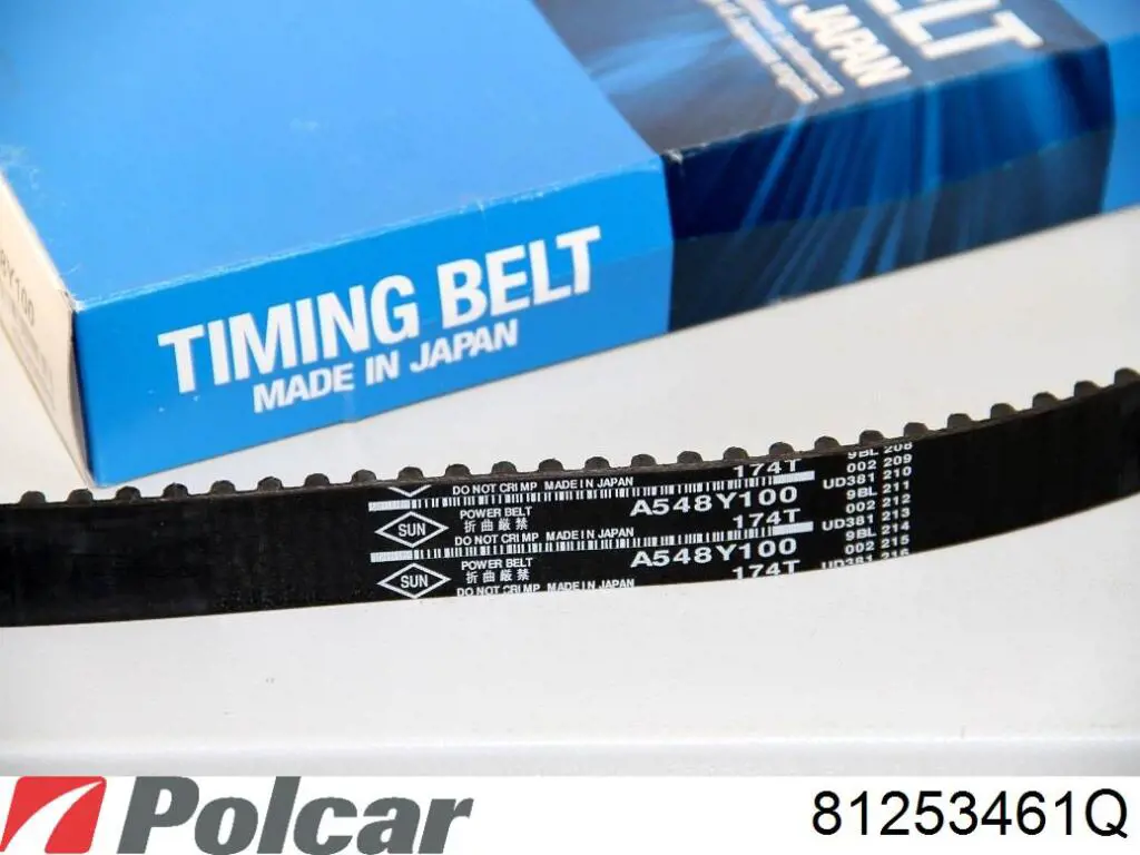 81253461 Polcar Защита двигателя правая