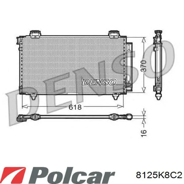 Радиатор кондиционера 8125K8C2 Polcar