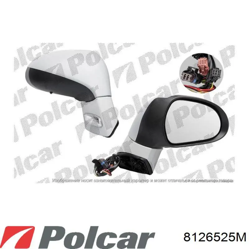 Наружное зеркало правое Polcar 8126525M цена, от 101.24 USD