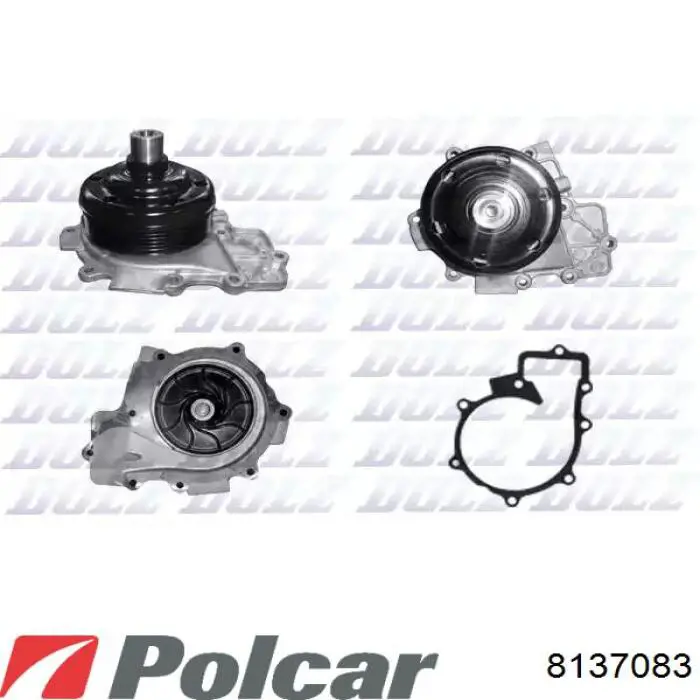 Радиатор охлаждения двигателя Polcar 8137083 цена, от 72.22 USD