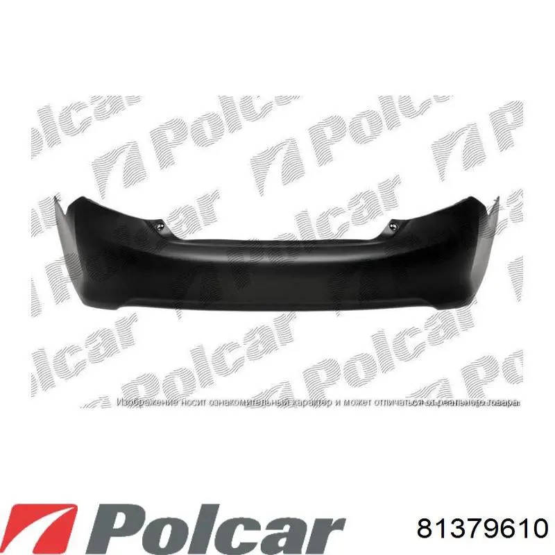 Бампер задний Tempest 0490549950 цена, от 57.23 USD