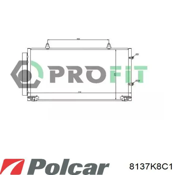 Радиатор охлаждения кондиционера Profit 2024C1