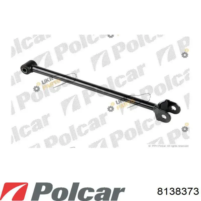 4871007010 Toyota Поперечная тяга задней подвески