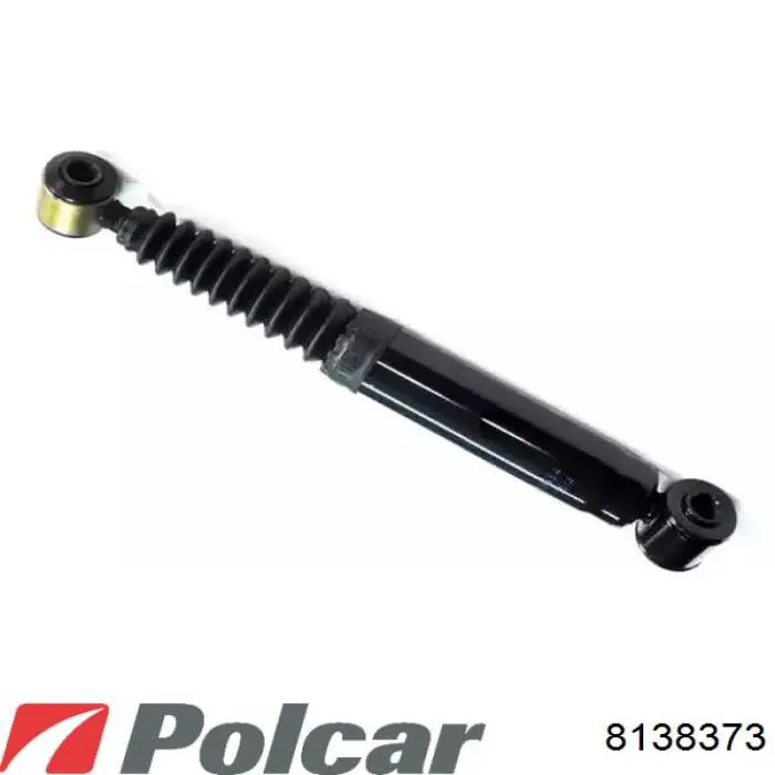 Растяжка задней подвески Toyota 4871007010 цена, от 29.55 USD