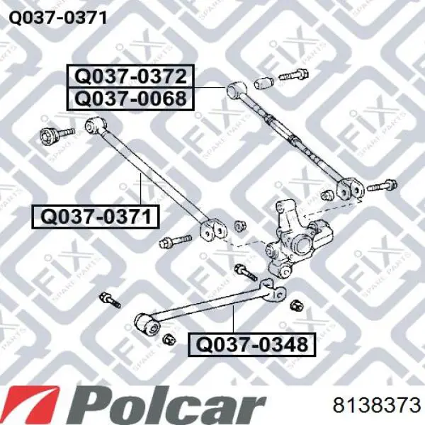 Купить 8138373 Polcar Тяга поперечная задней подвески
