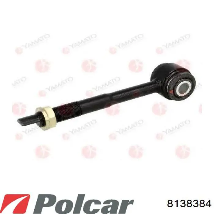 Рычаг задней подвески поперечный правый Japko 722009R цена, от 30.47 USD