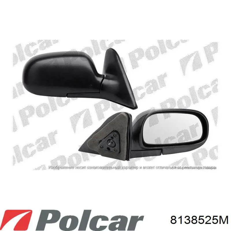 Наружное зеркало правое Tempest 0490550400 цена, от 58.91 USD
