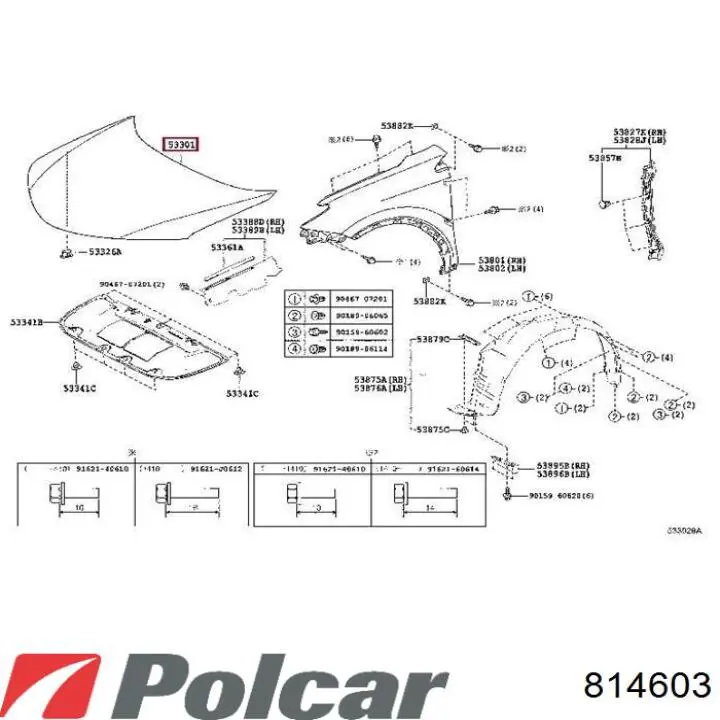Купить 814603 Polcar Капот