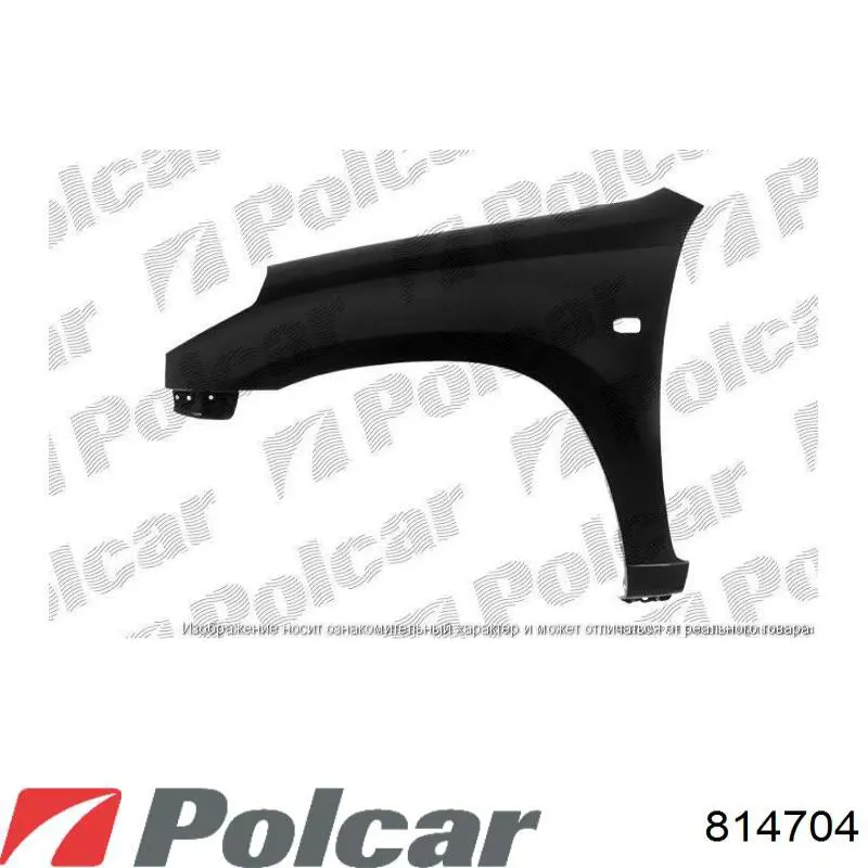 Купить 814704 Polcar Установочная панель передняя