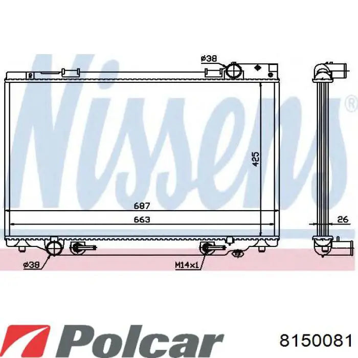 Радиатор 8150081 Polcar