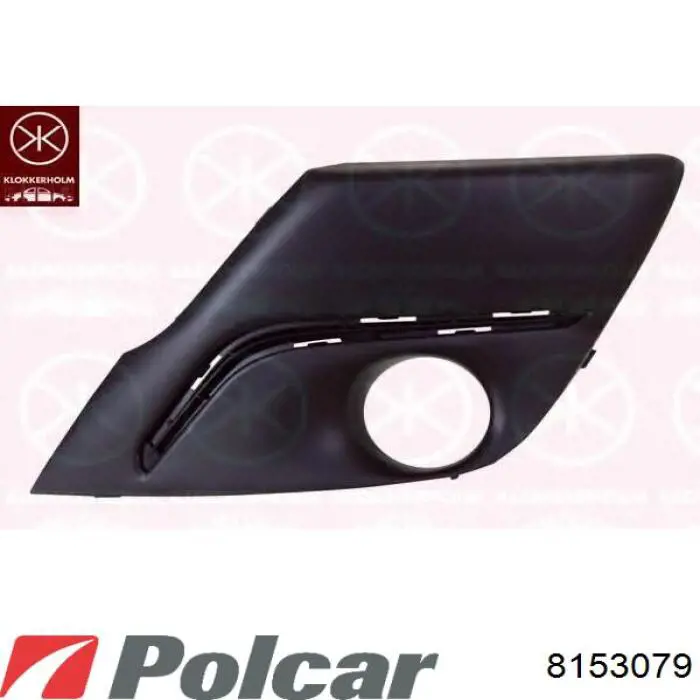 Заглушка бампера буксировочного крюка передняя правая FPS FP7048920 цена, от 4.16 USD