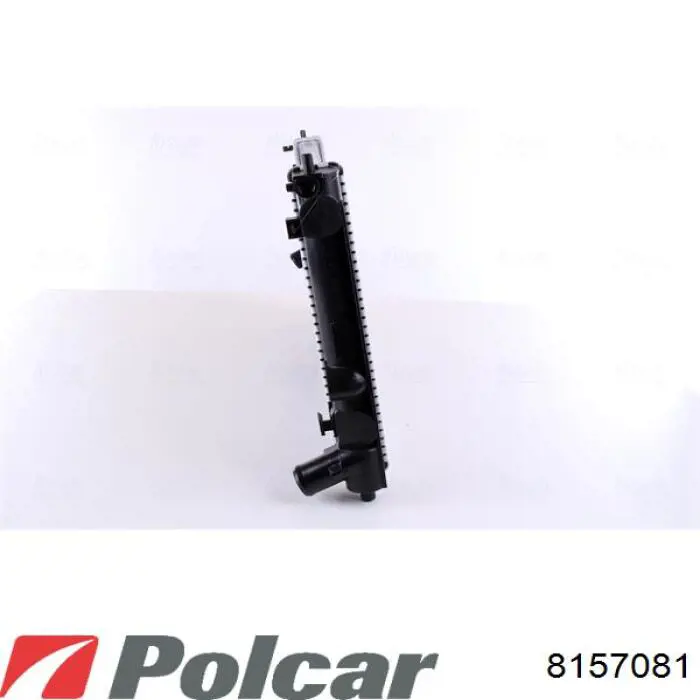 Радиатор PL010927 Koyorad