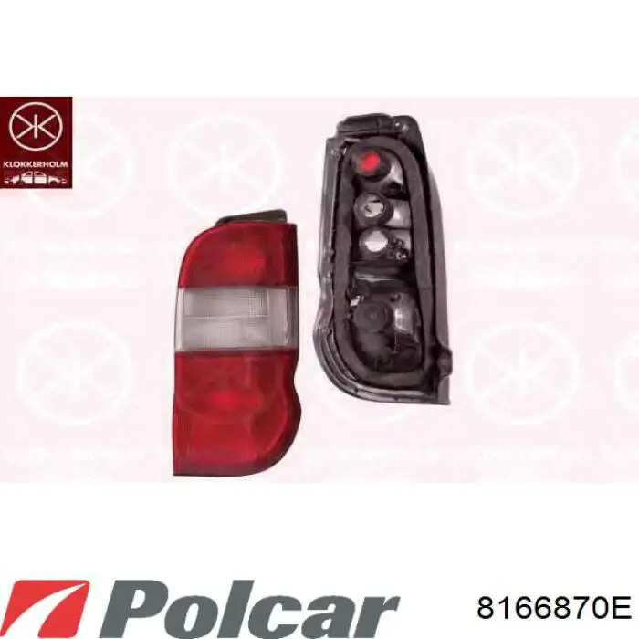 Задняя левая фара FPS FP8185F1E цена, от 44.44 USD