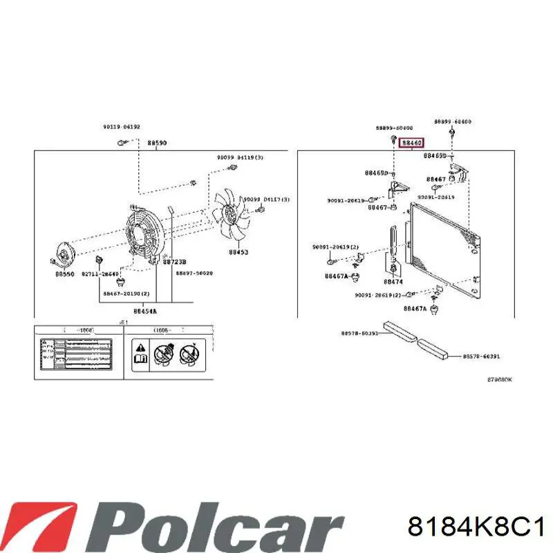 Радиатор кондиционера 8184K8C1 Polcar