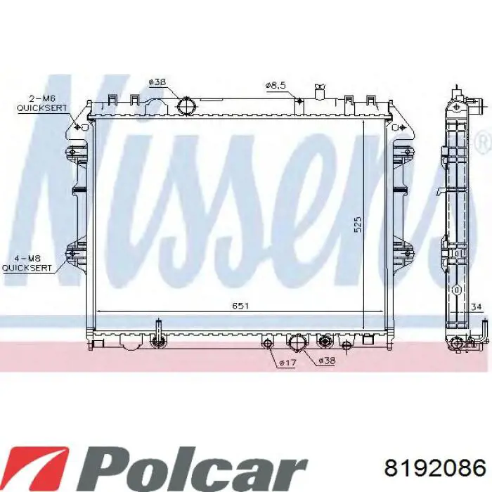 Радиатор охлаждения двигателя Polcar 8192086 цена, от 80.92 USD